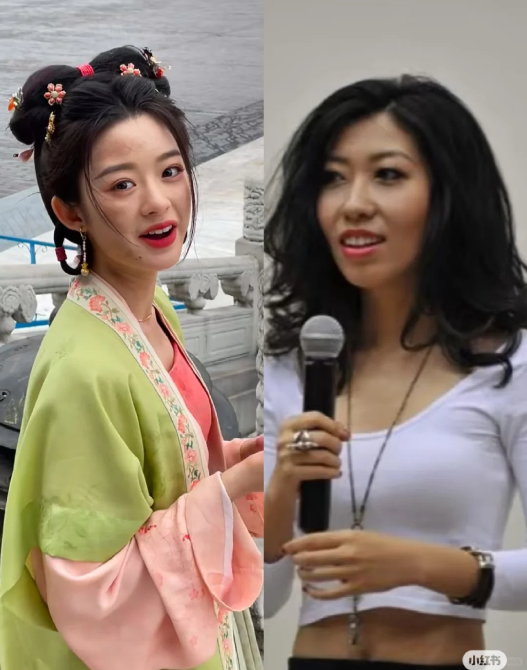 当代女明星🌟
