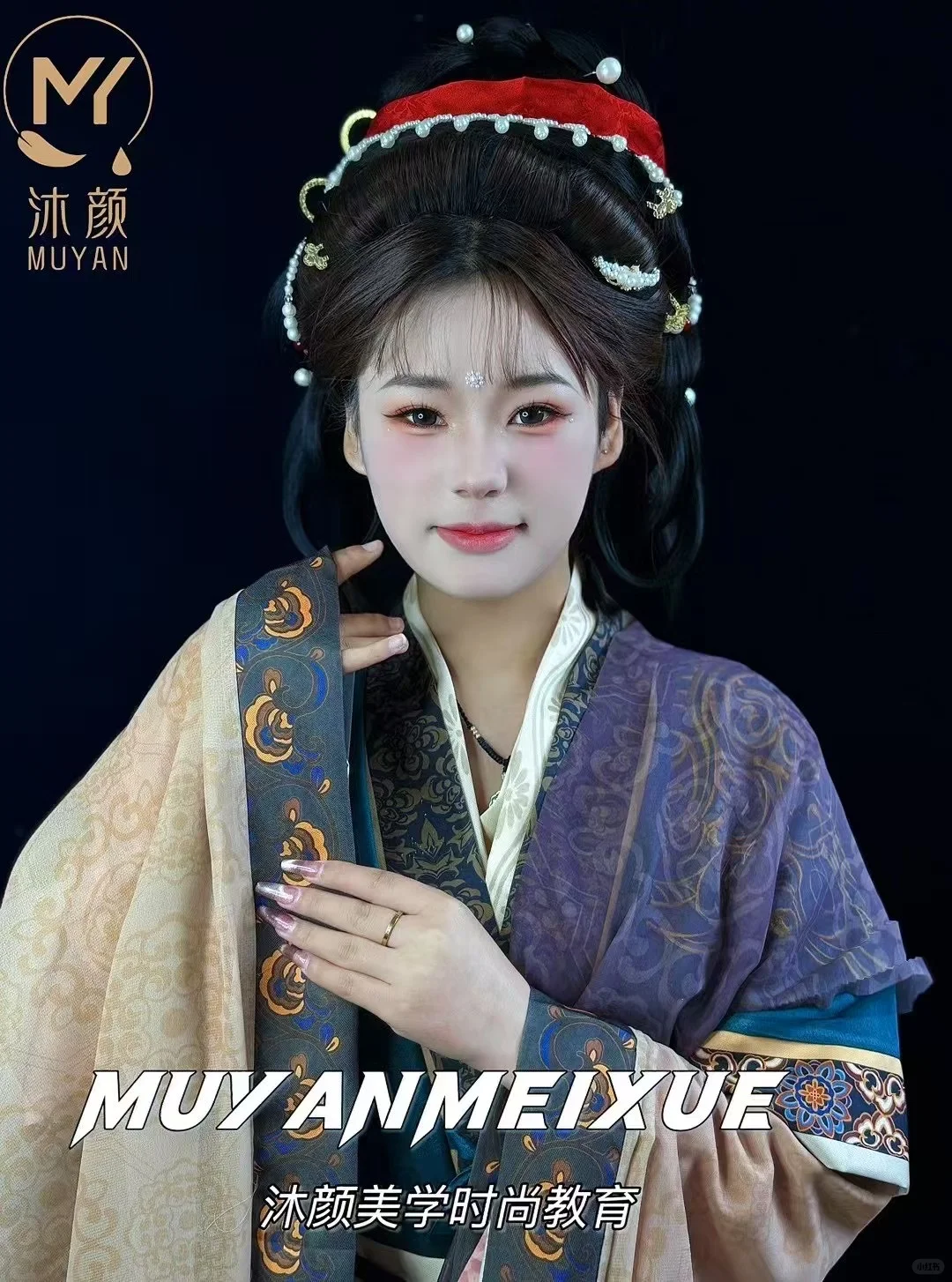 当汉服遇上古风美少女～