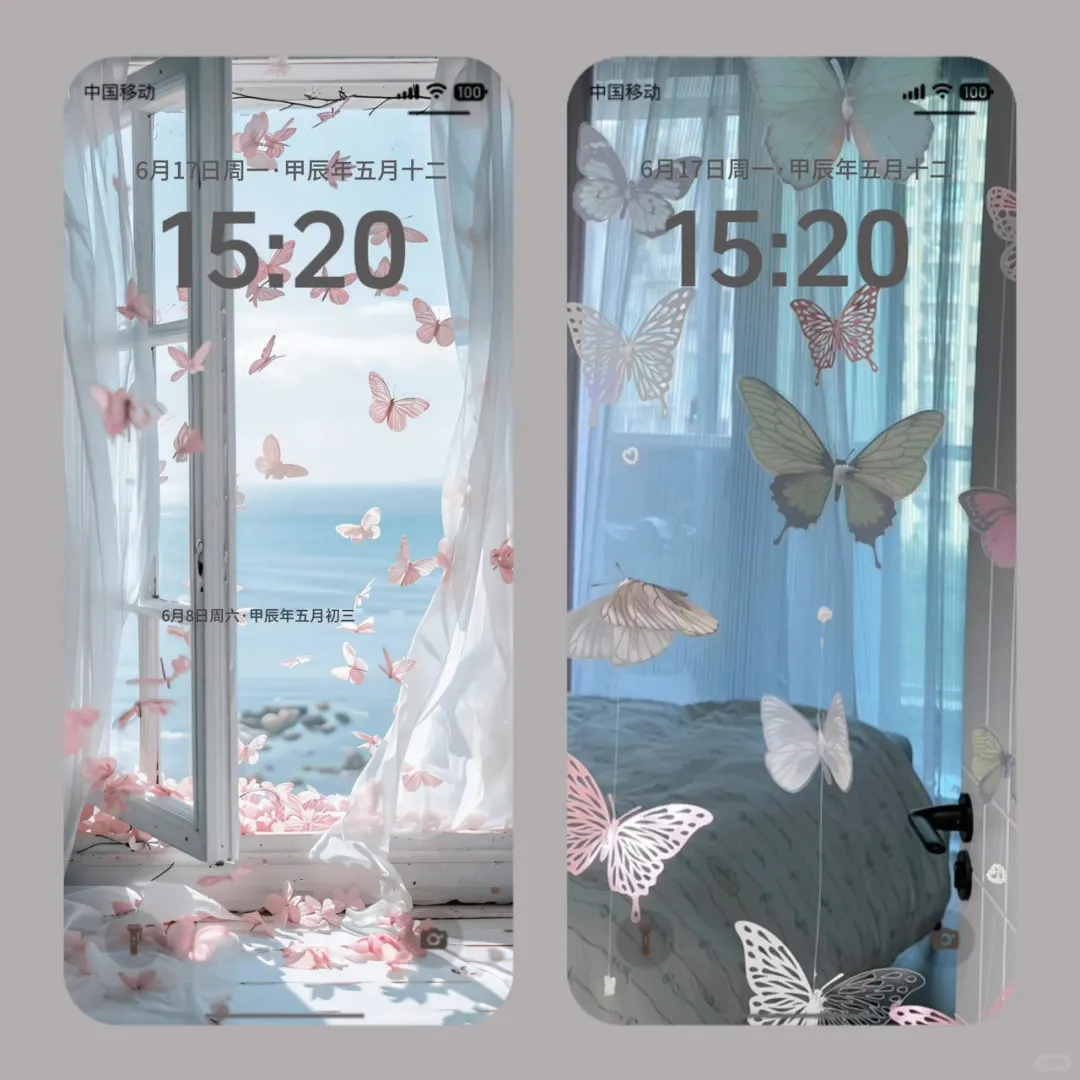 清晰小众壁纸