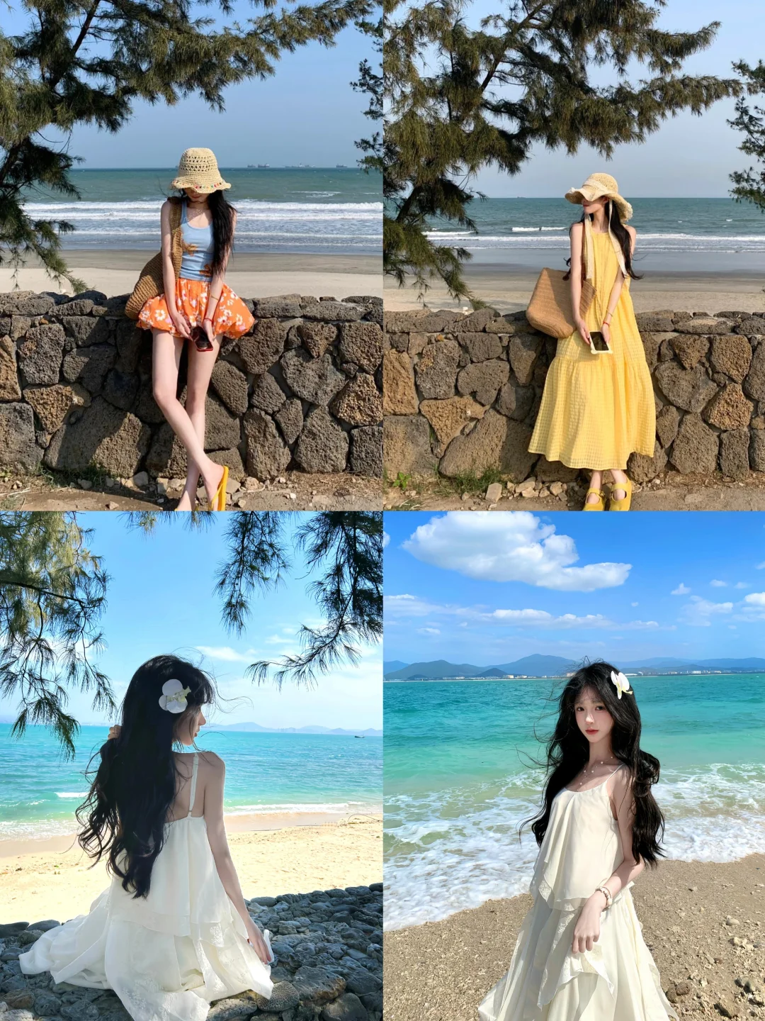 存一些超好看的海边拍照姿势！🌊快收藏
