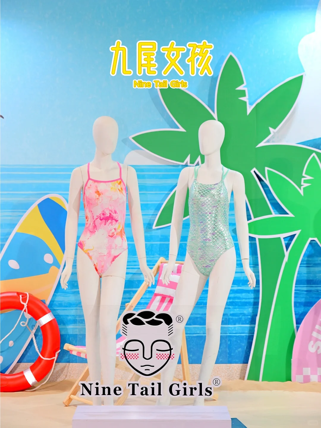 ✨九尾女孩登场 |你的9种性格9种姿态