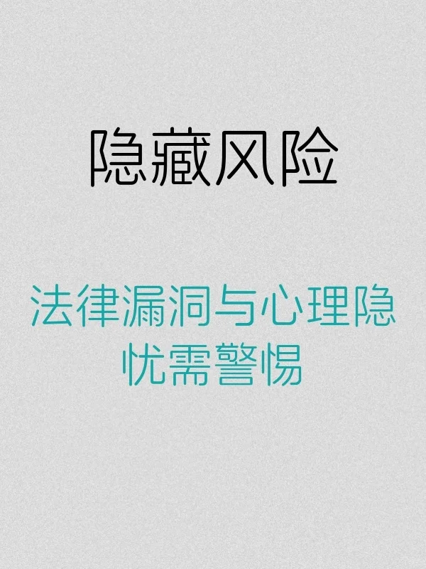 AI女友赛道杀疯了？虚拟伴侣卷出新高度，网友：现实恋爱费钱，AI恋爱费显卡💸