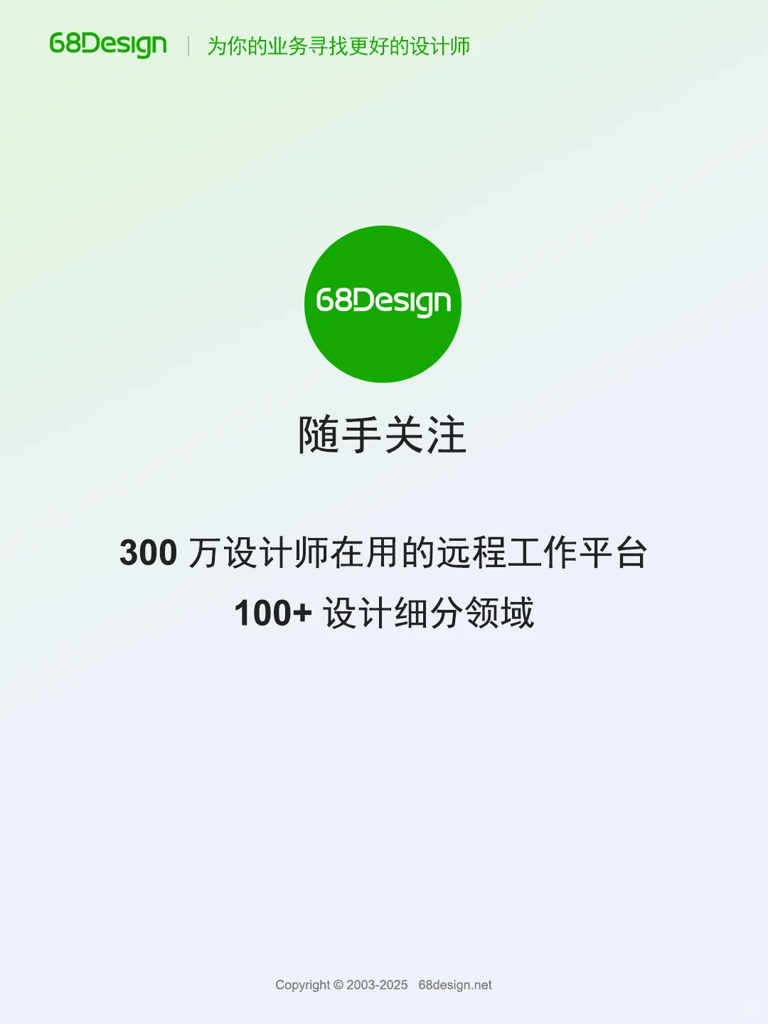 AI试穿衣服，用平铺图就能生成模特图