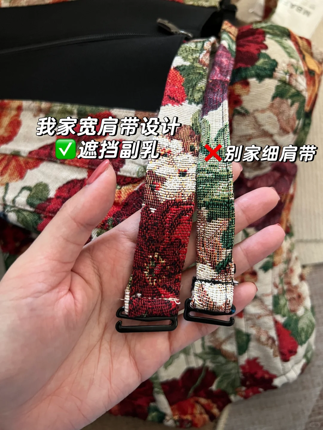 好歹毒的对比！穿对衣服都是美人胚子👏🏻