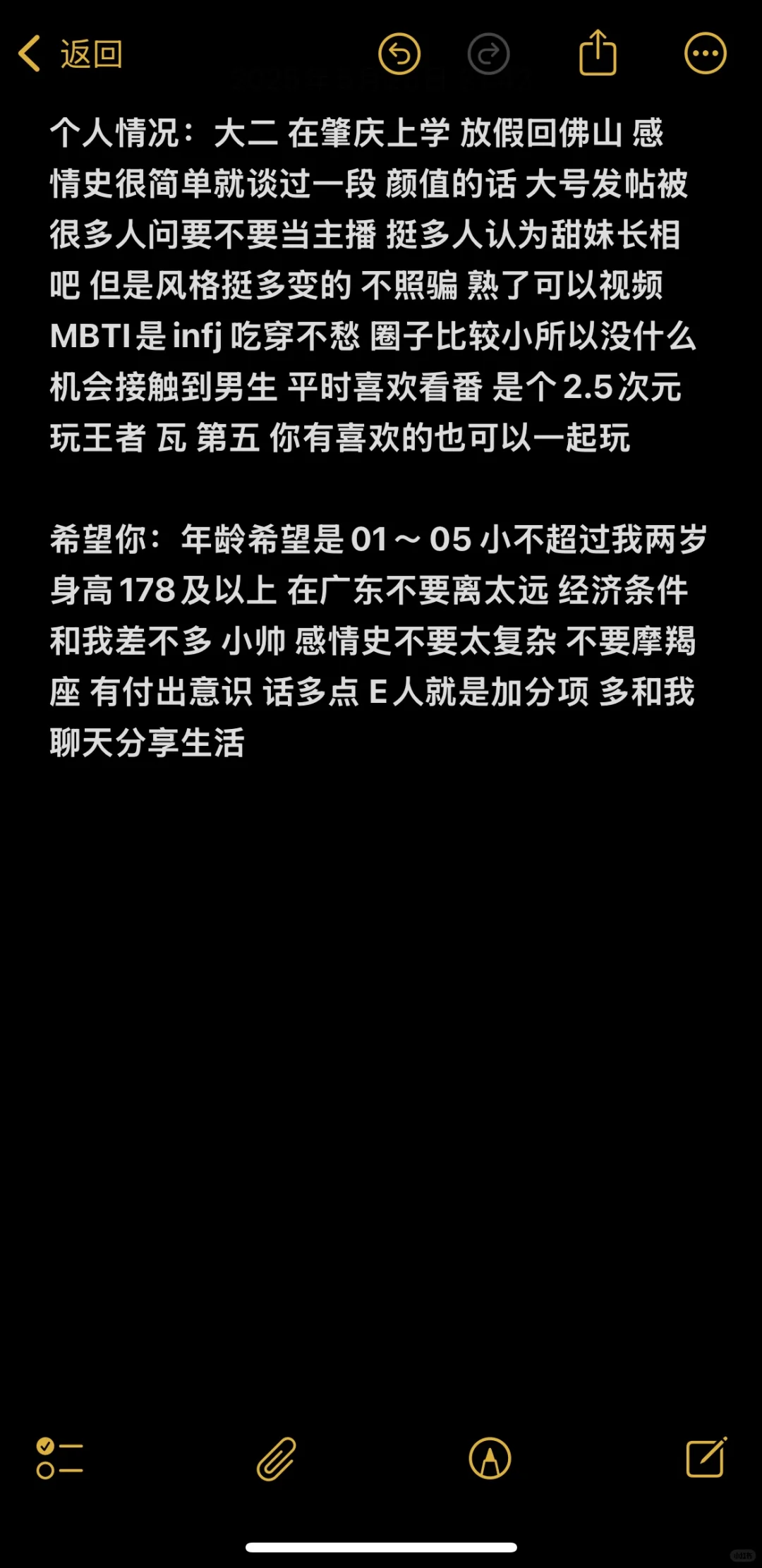 05女大dd
