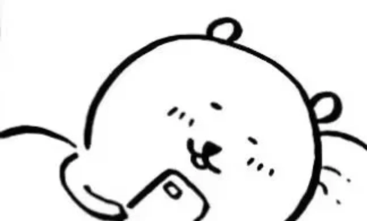 迷上天然呆是宿命啊！