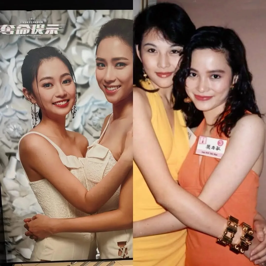 TVB盘点《夺命提示》18集刘颖镟、郭柏妍造型