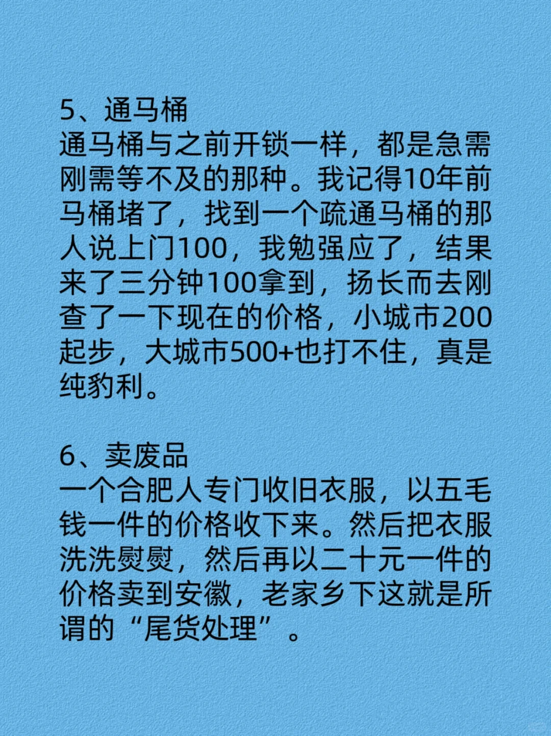 惊艳所有人的✊几个小众网站