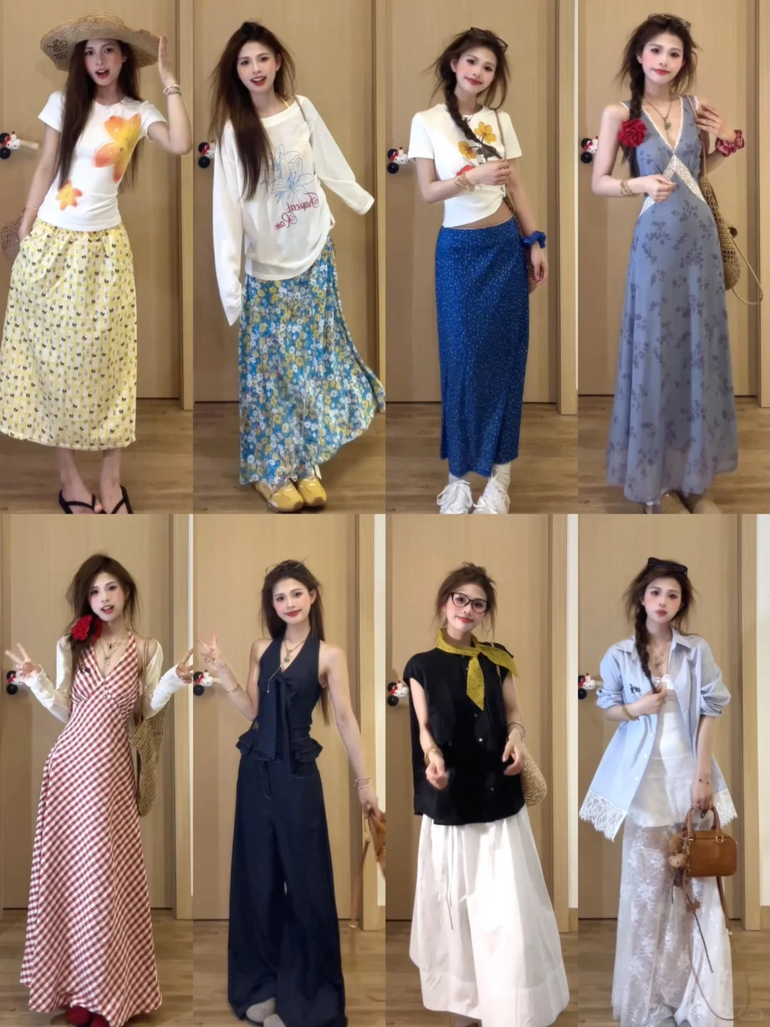4️⃣0️⃣套🔗夏季甜辣风格穿搭分享~