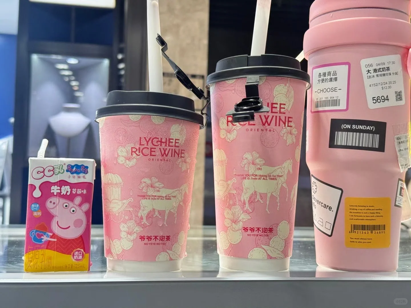 03年女大在校创业第3️⃣天