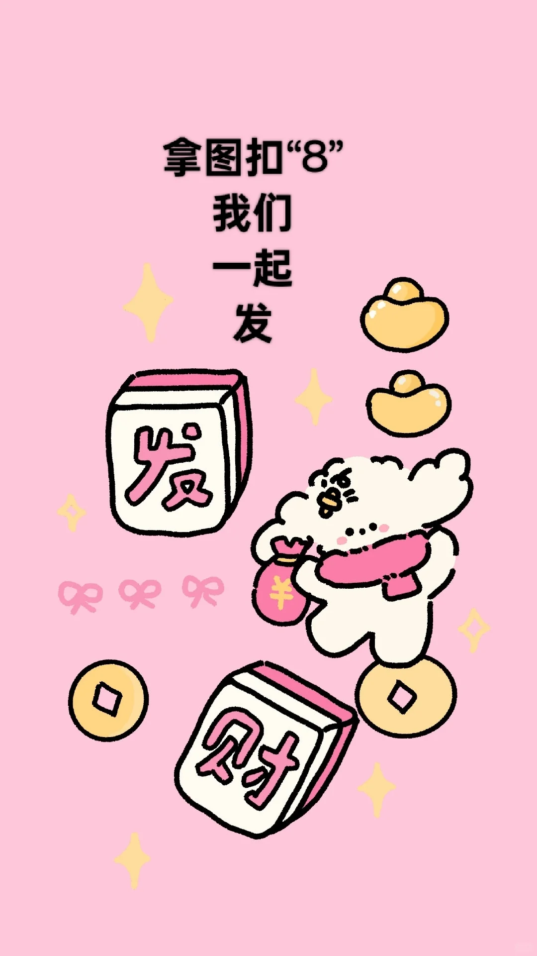 “我们永远都像刚认识那年”