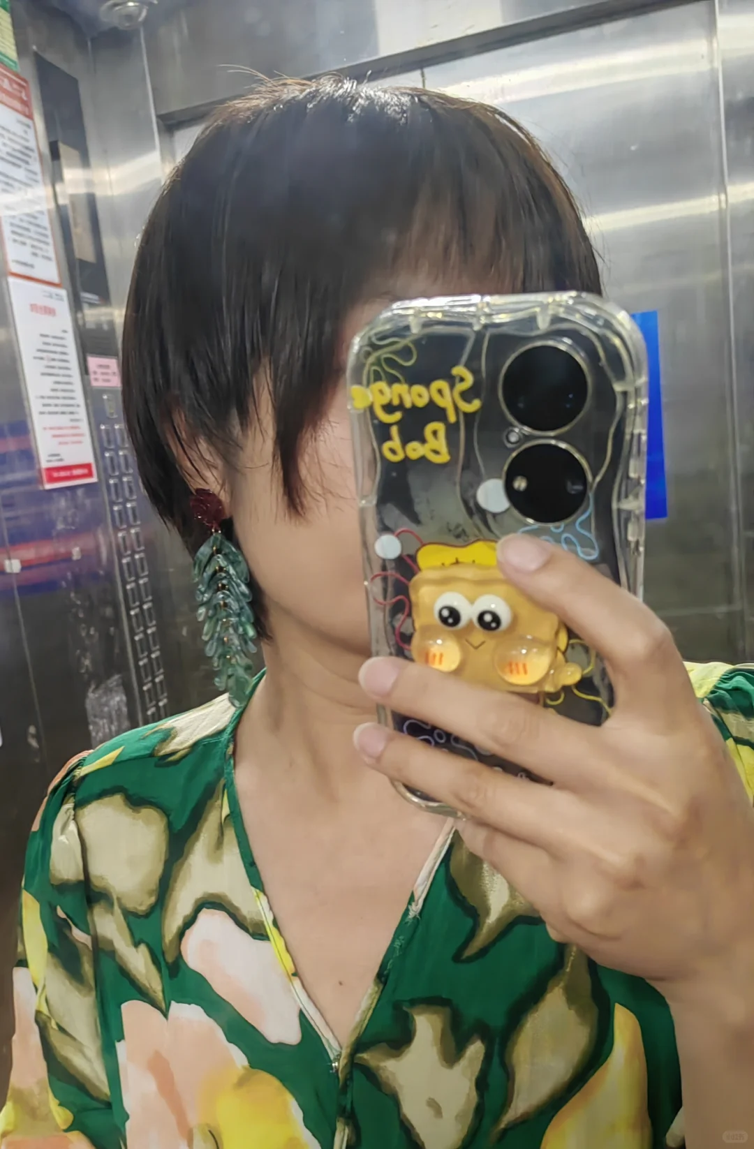 熟女风咯。