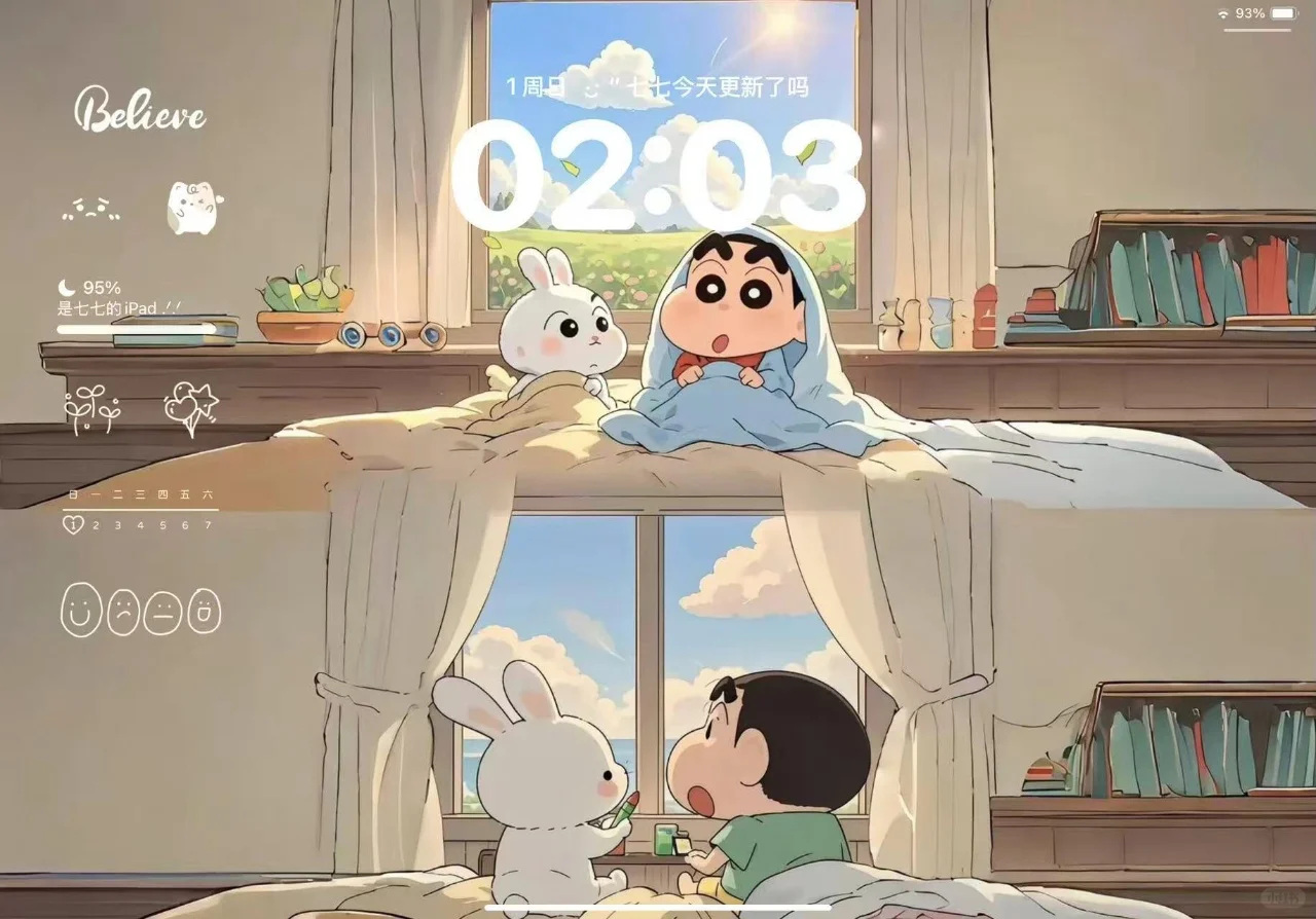 2025超好看的电脑平板壁纸来啦~
