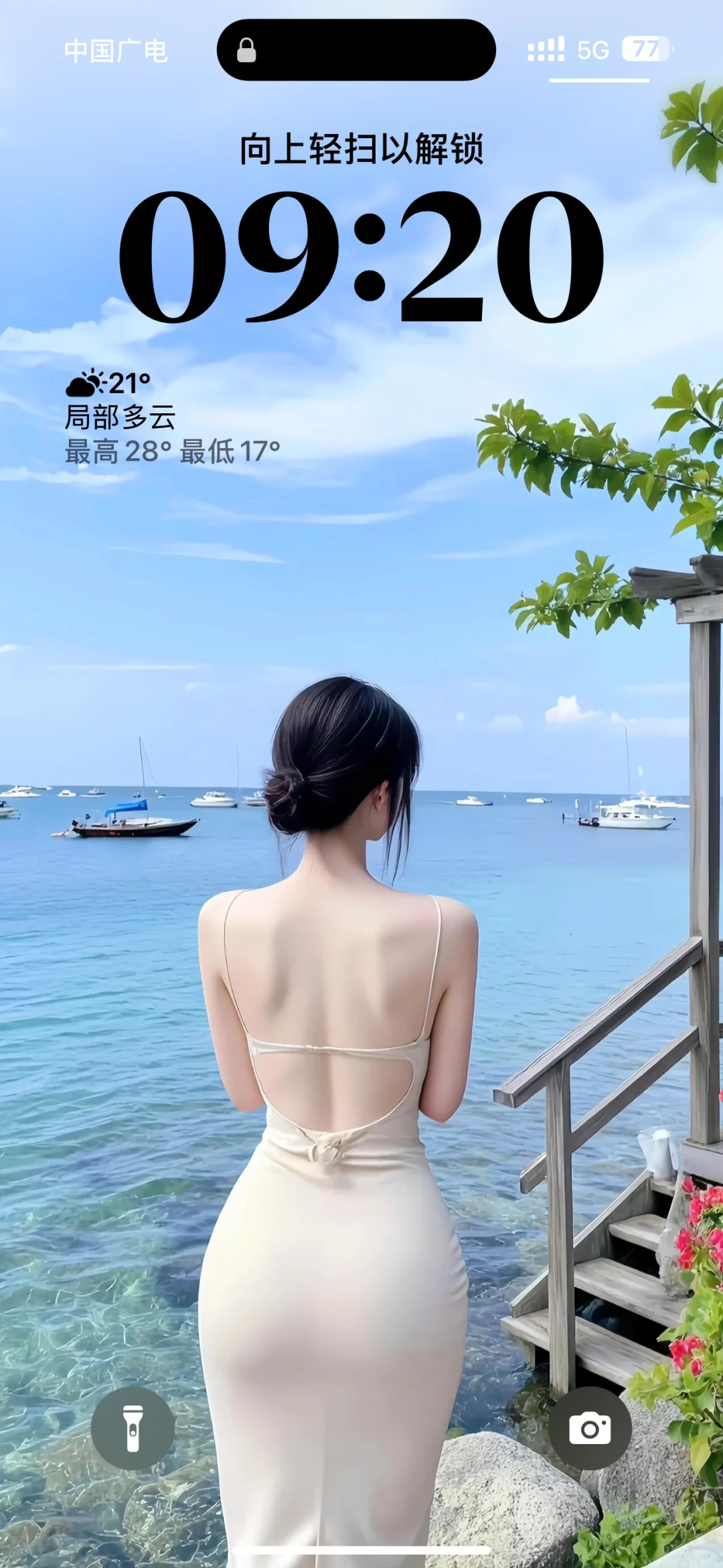 这个身材火爆了家人们