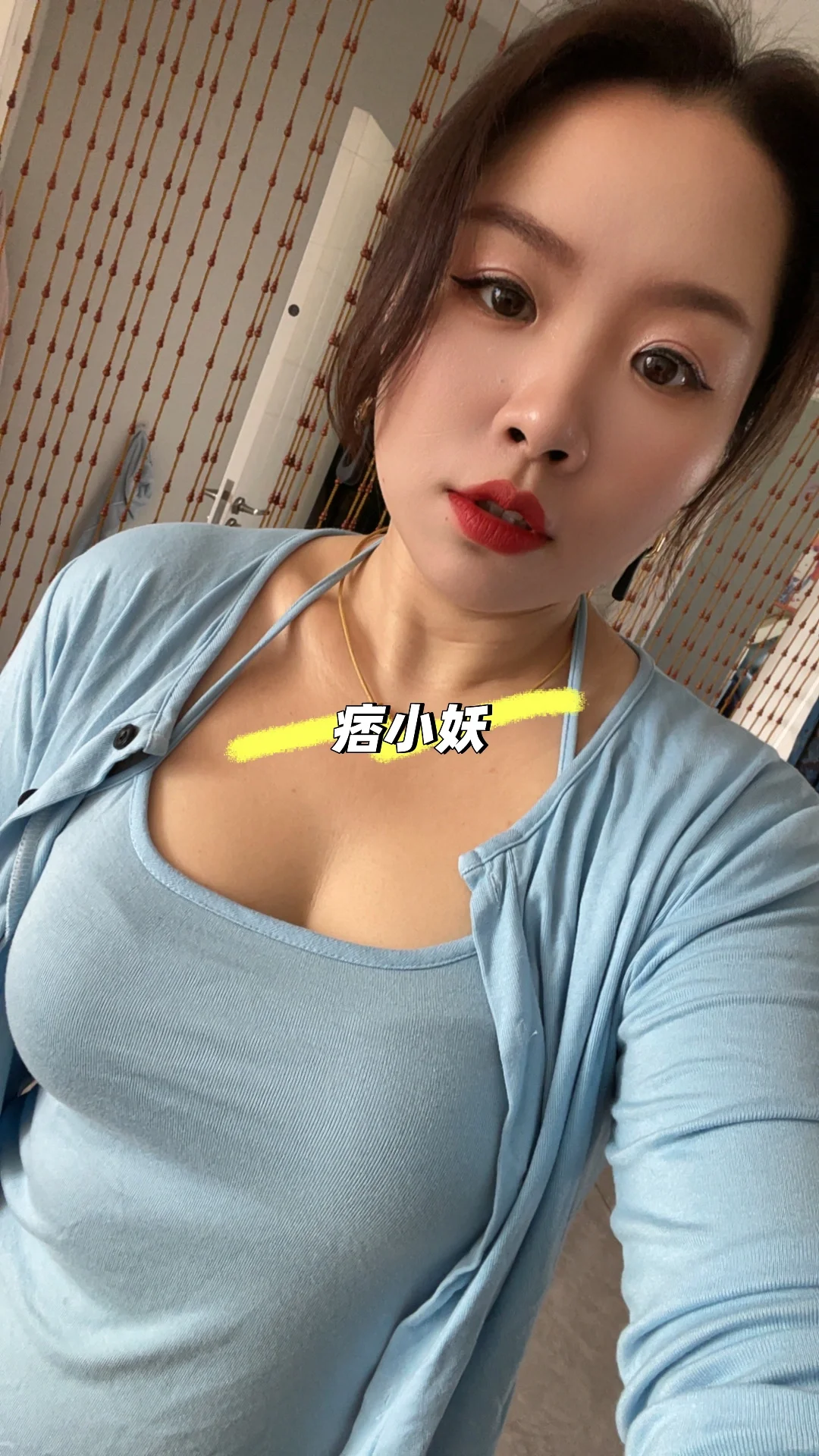 看你还怎么偷图