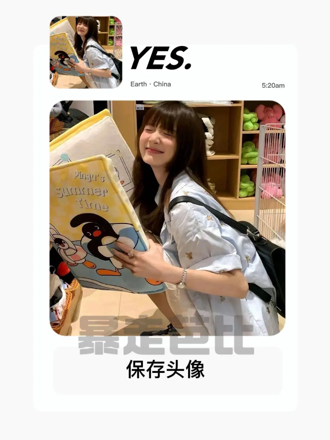 ❹❾❽期 优质高级感头像 | 小众氛围感头像