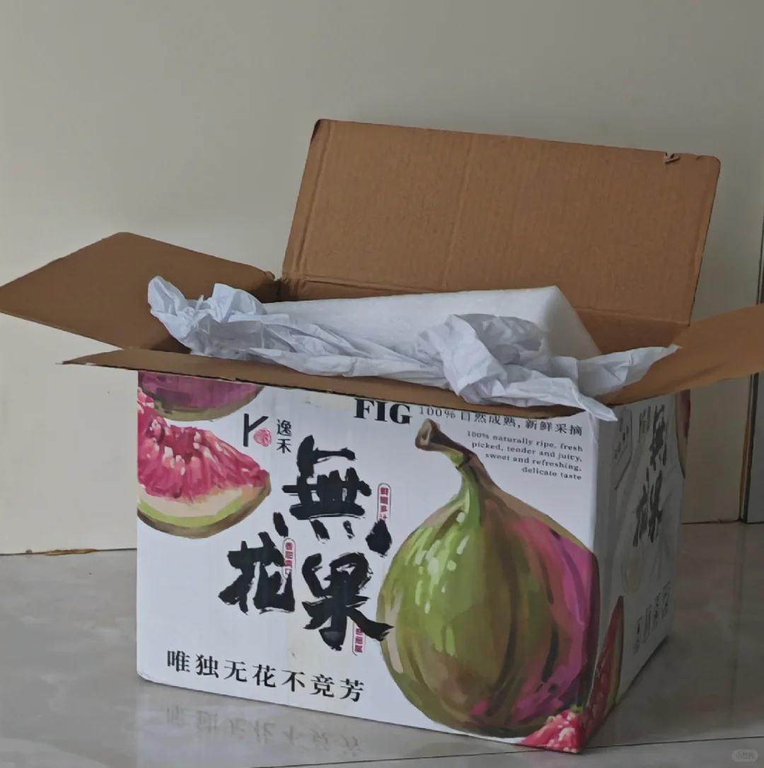 悠耕果园 吃上啦 啦啦啦啦啦啦啦