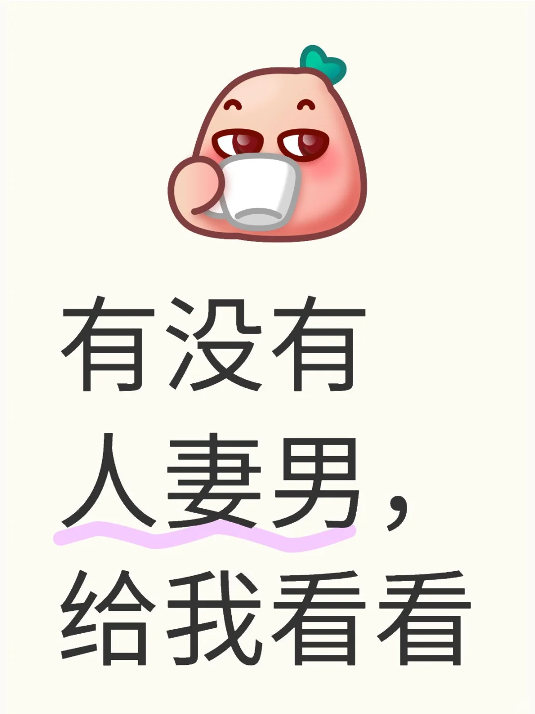 一次二次三次均可