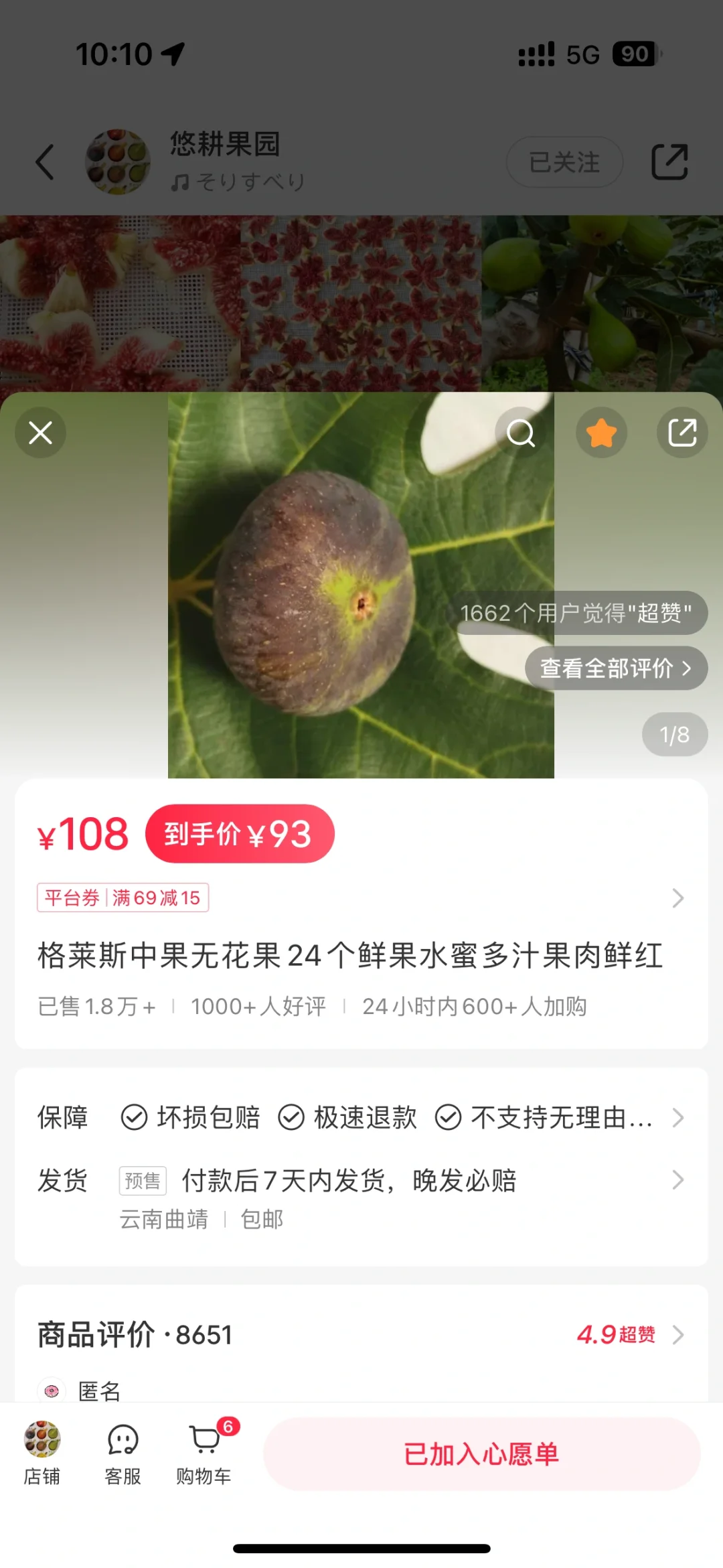 能不能给我一次机会！！！