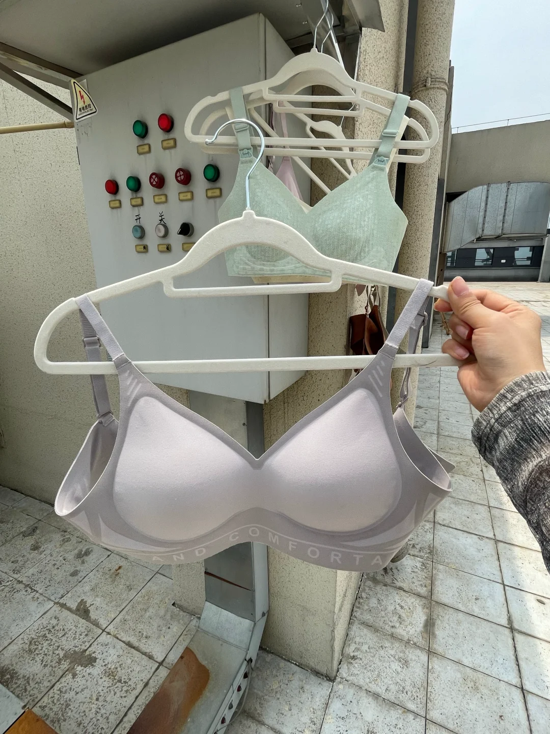 现在00后女大都这样晒奶盖的嘛🤔
