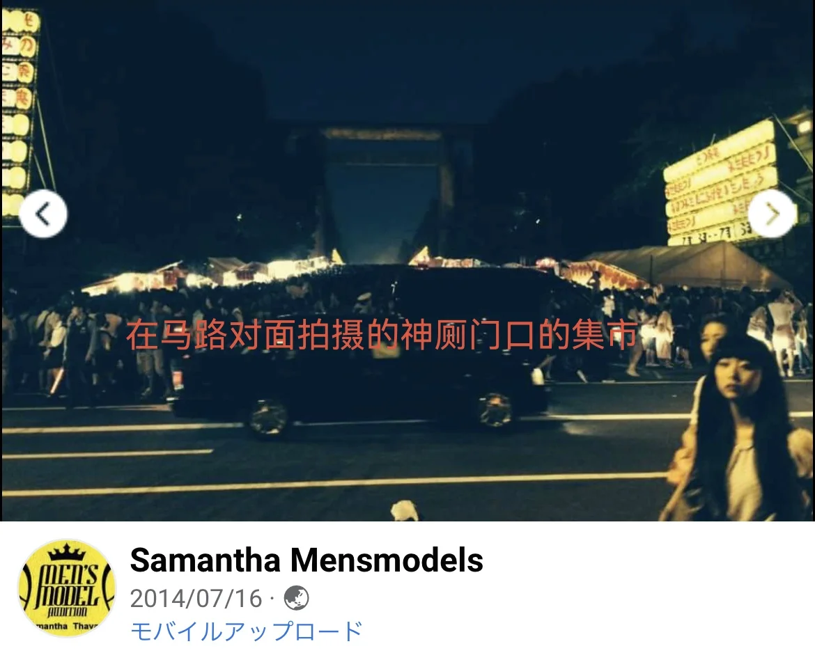 一条不算澄清的陈述事实