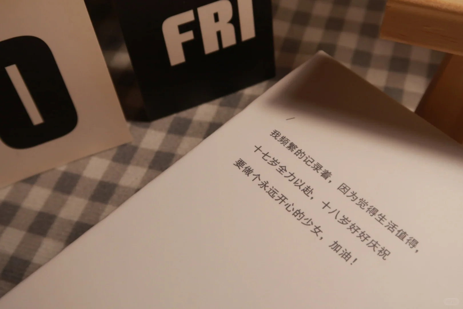 拾柒写真集📖！送给自己的成年礼物🎁