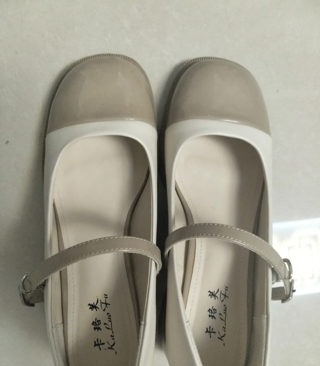 搭配