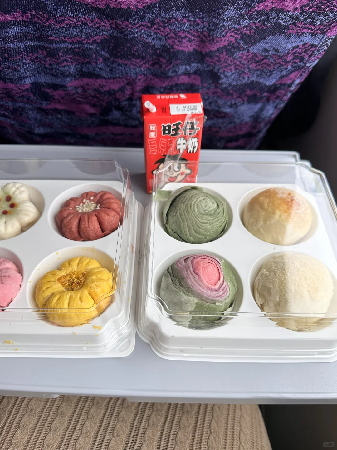 132斤啦