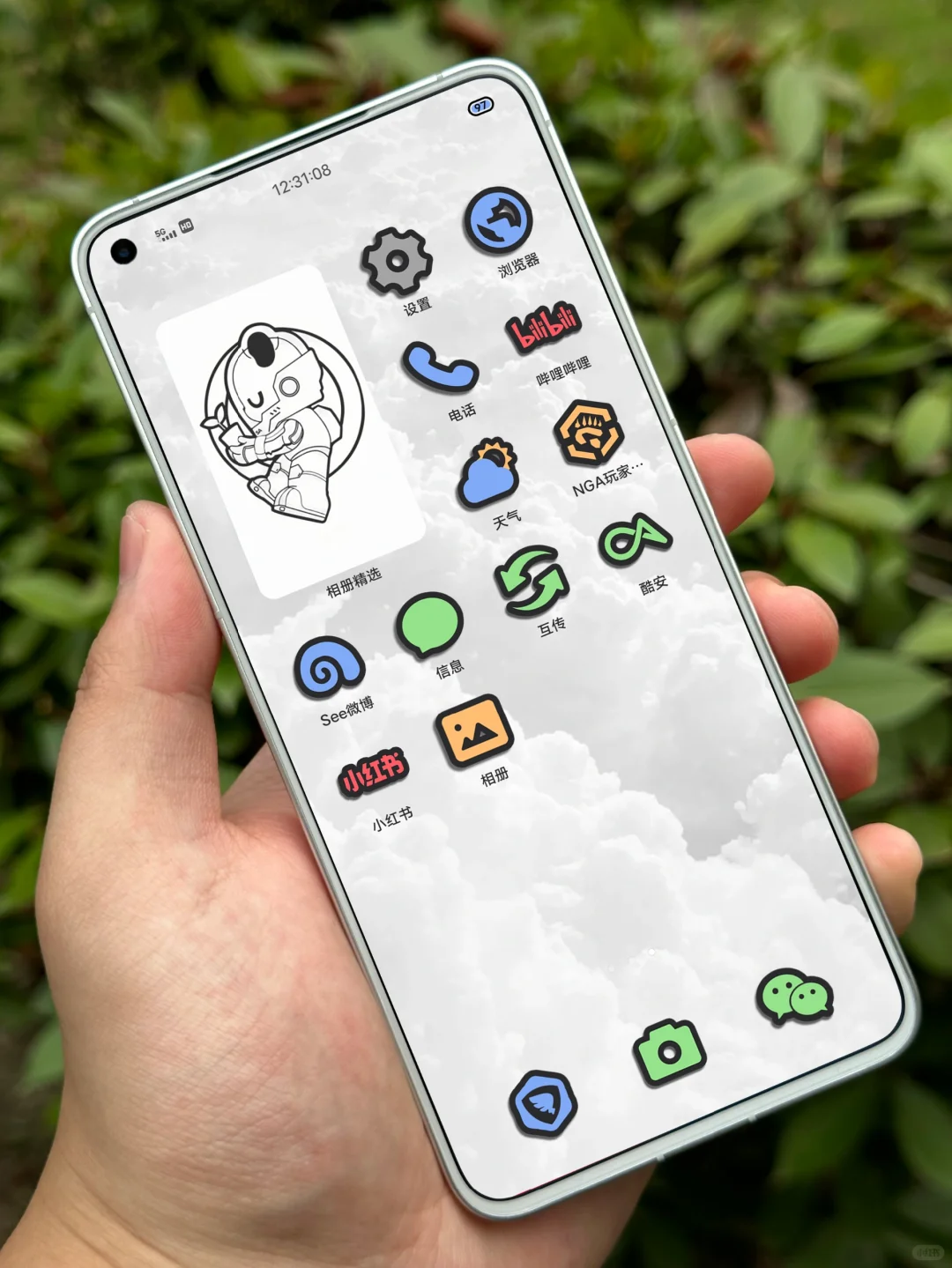 vivo的这套图标还是适合白色壁纸啊