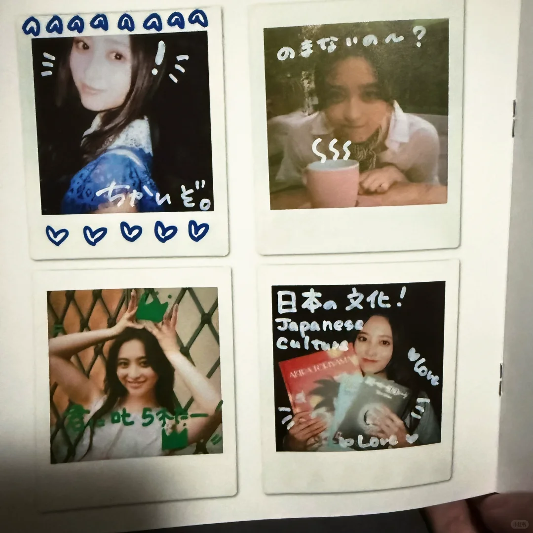 【乃木坂46】井上和 写真集