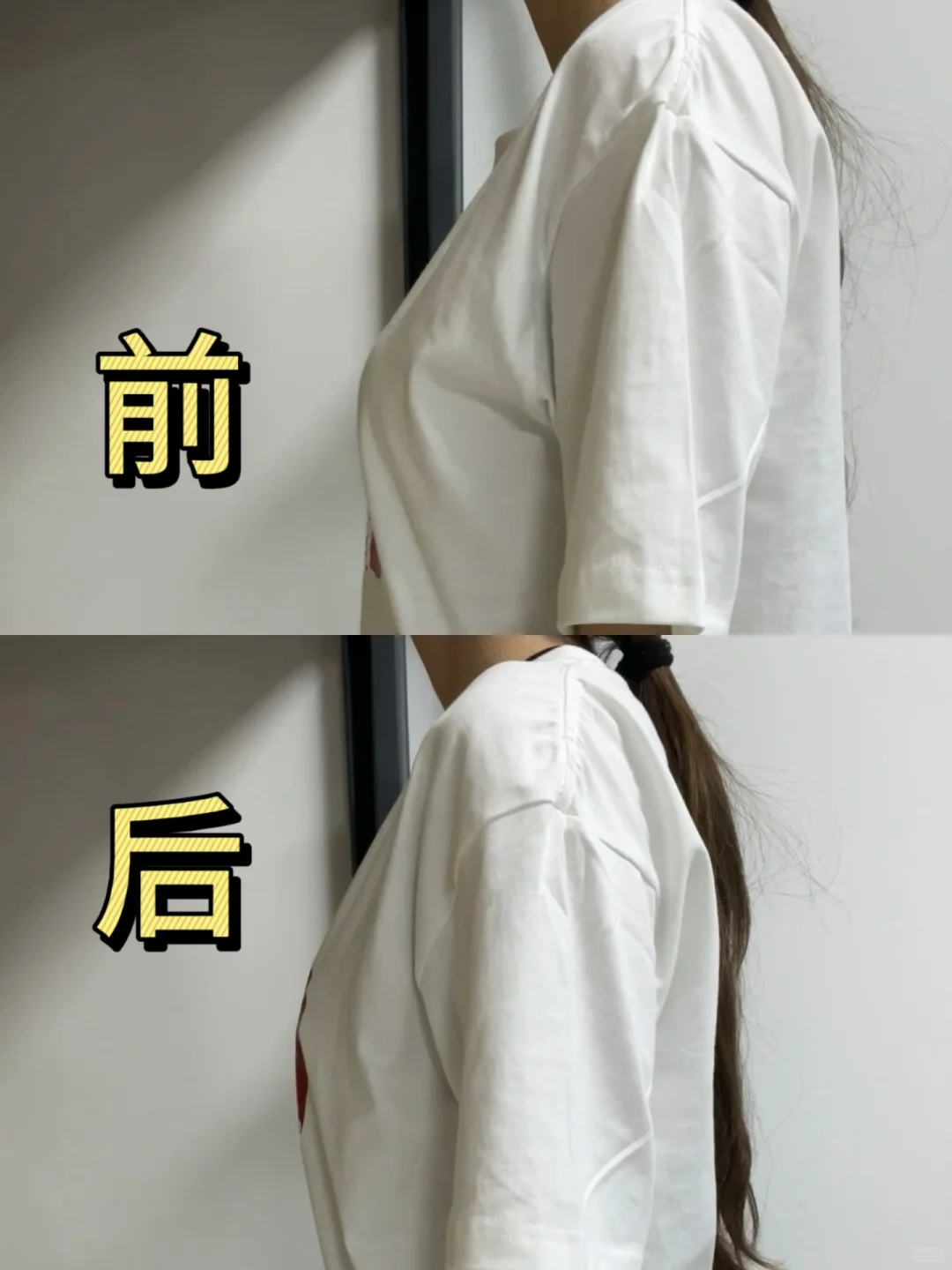 啊啊啊😭我要让所有人知道这件大胸显小内衣