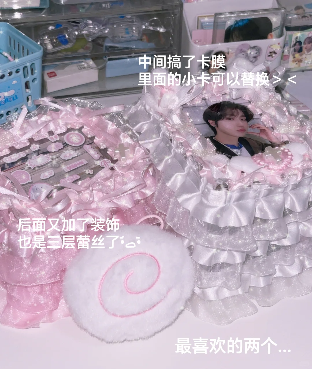 蕾丝手作｜三个漂亮蕾丝小蛋糕🍴