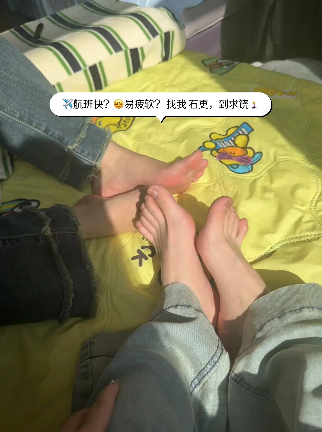 这个光也太舒服了吧！🌅