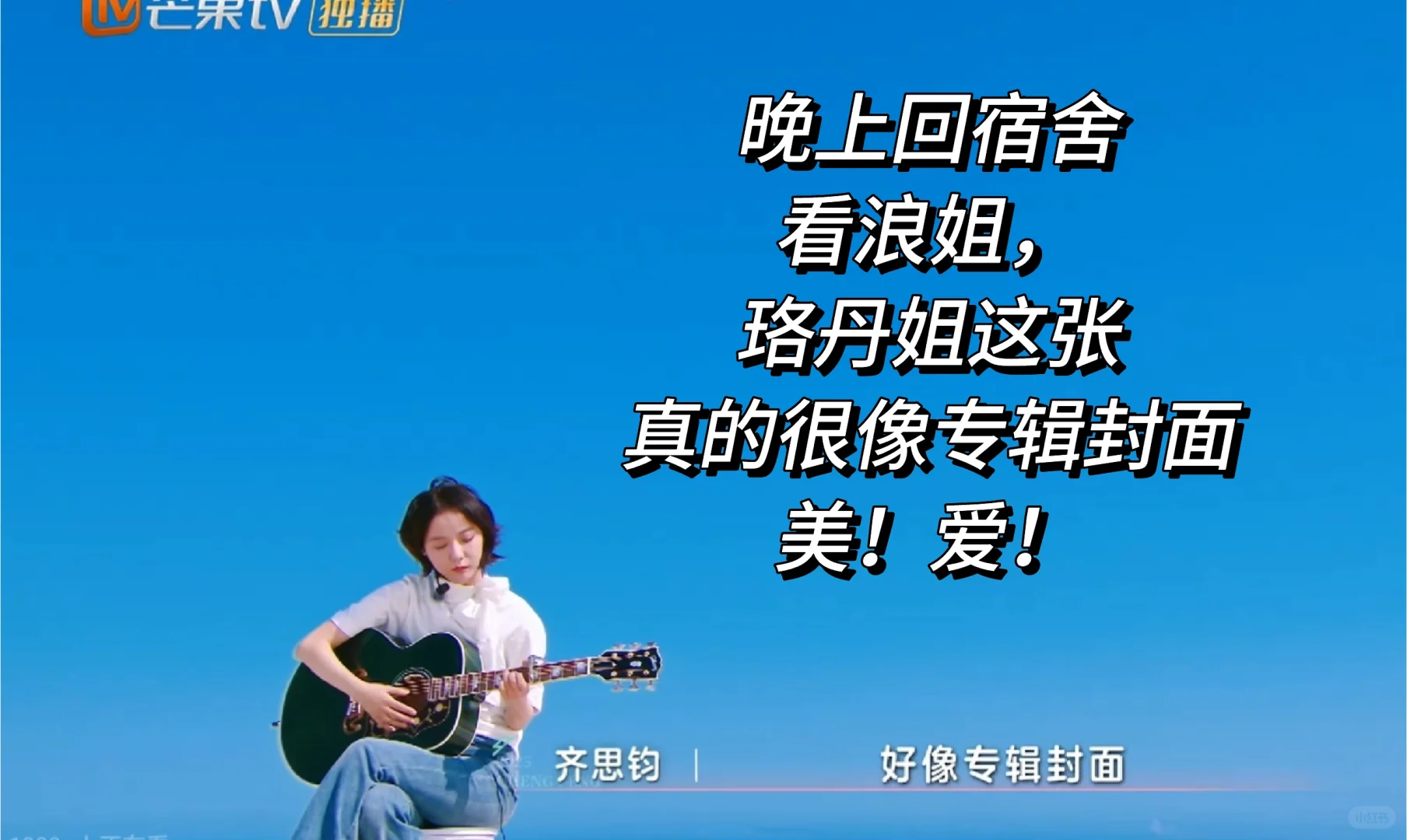 带你沉浸式体验河大06女学生的一天