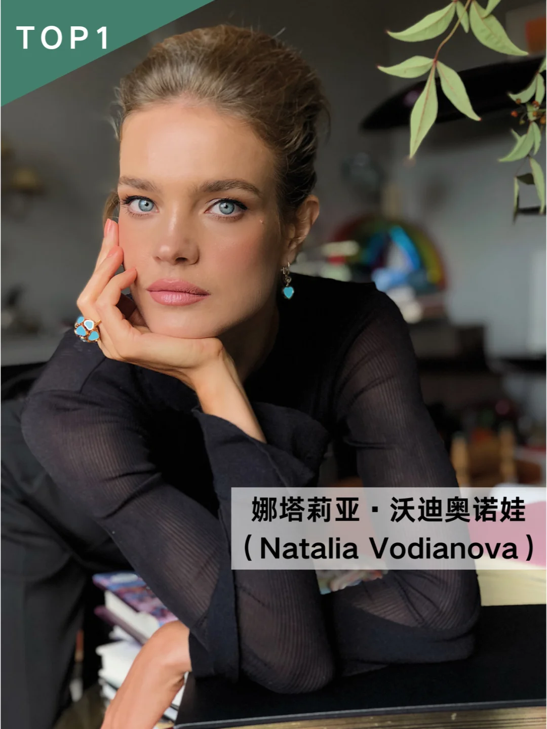 2024网评俄罗斯美女TOP 10