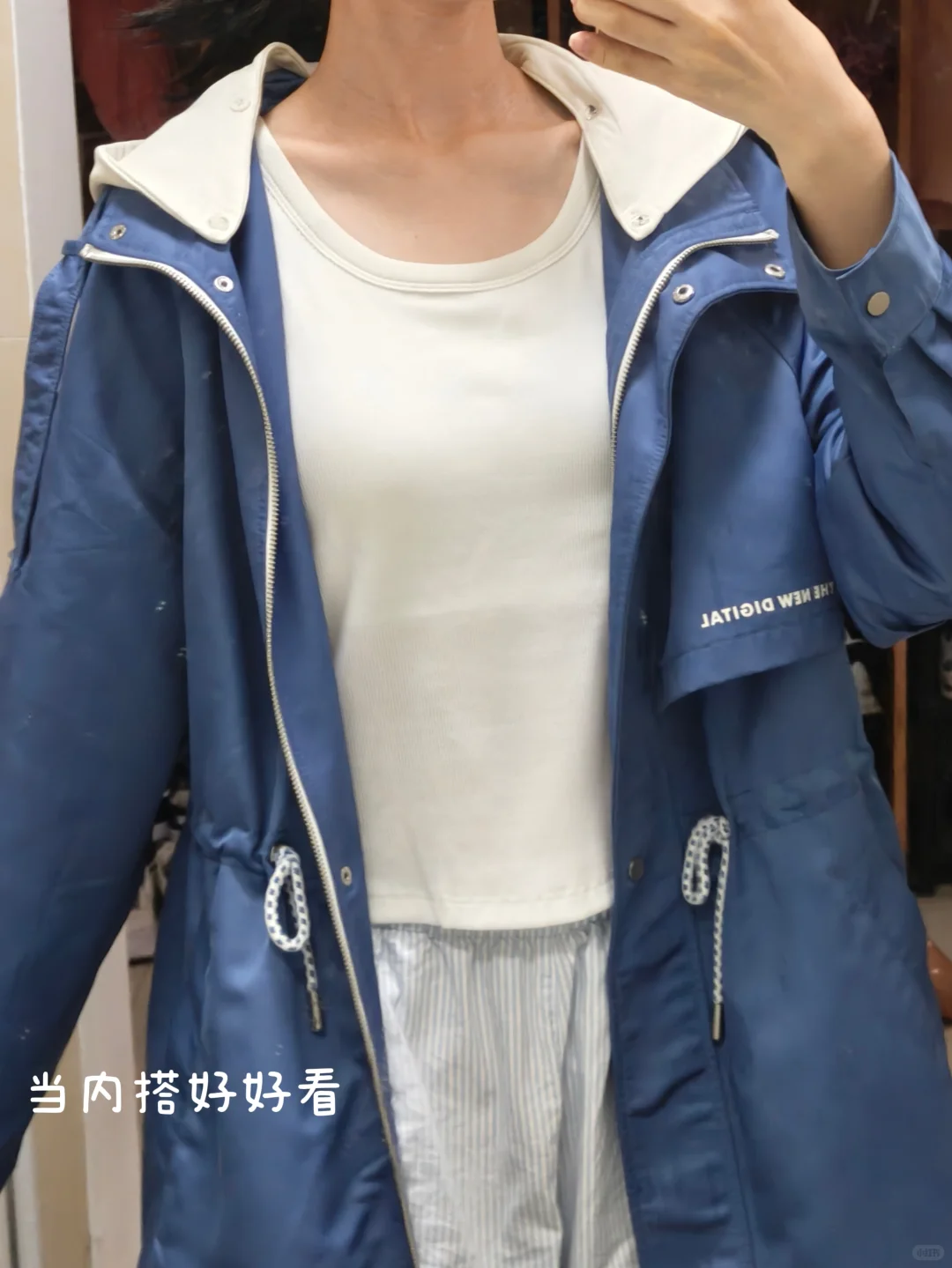 姐妹们挖到宝啦！好喜欢这件吊带