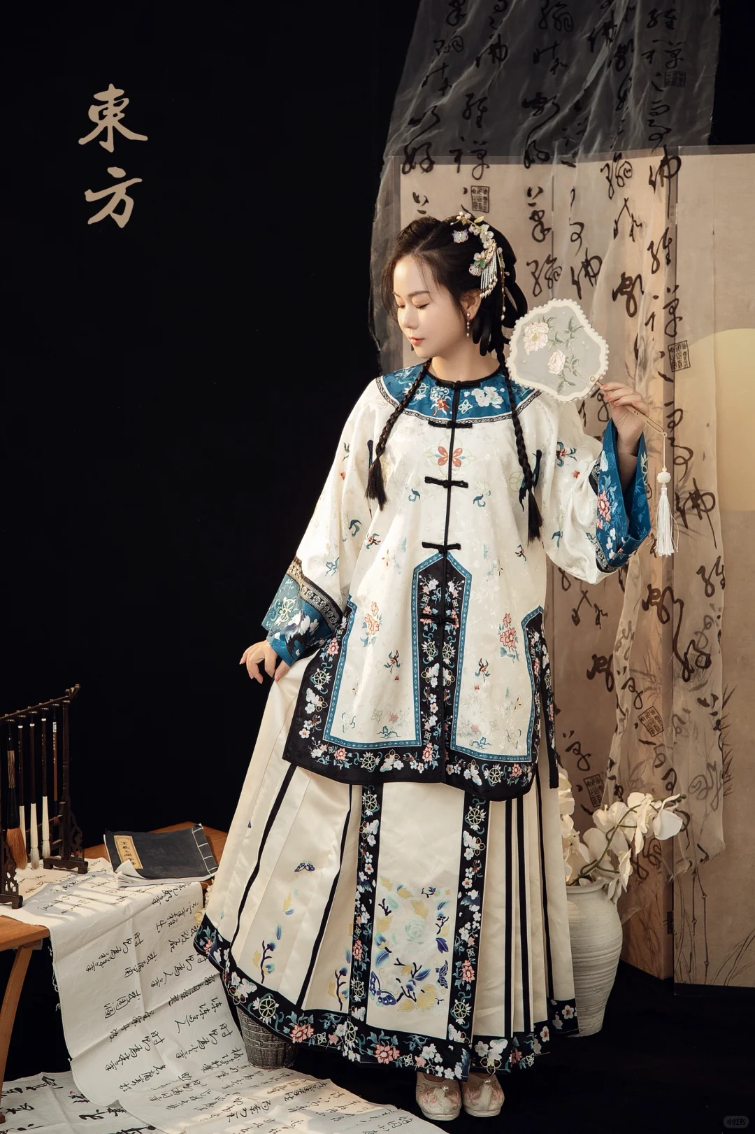 清汉女也算是拍上了
