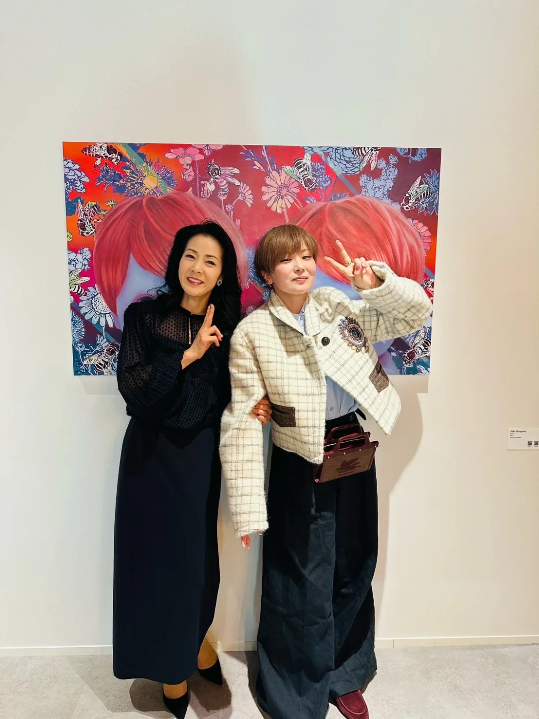 坂本冬美x椎名林檎