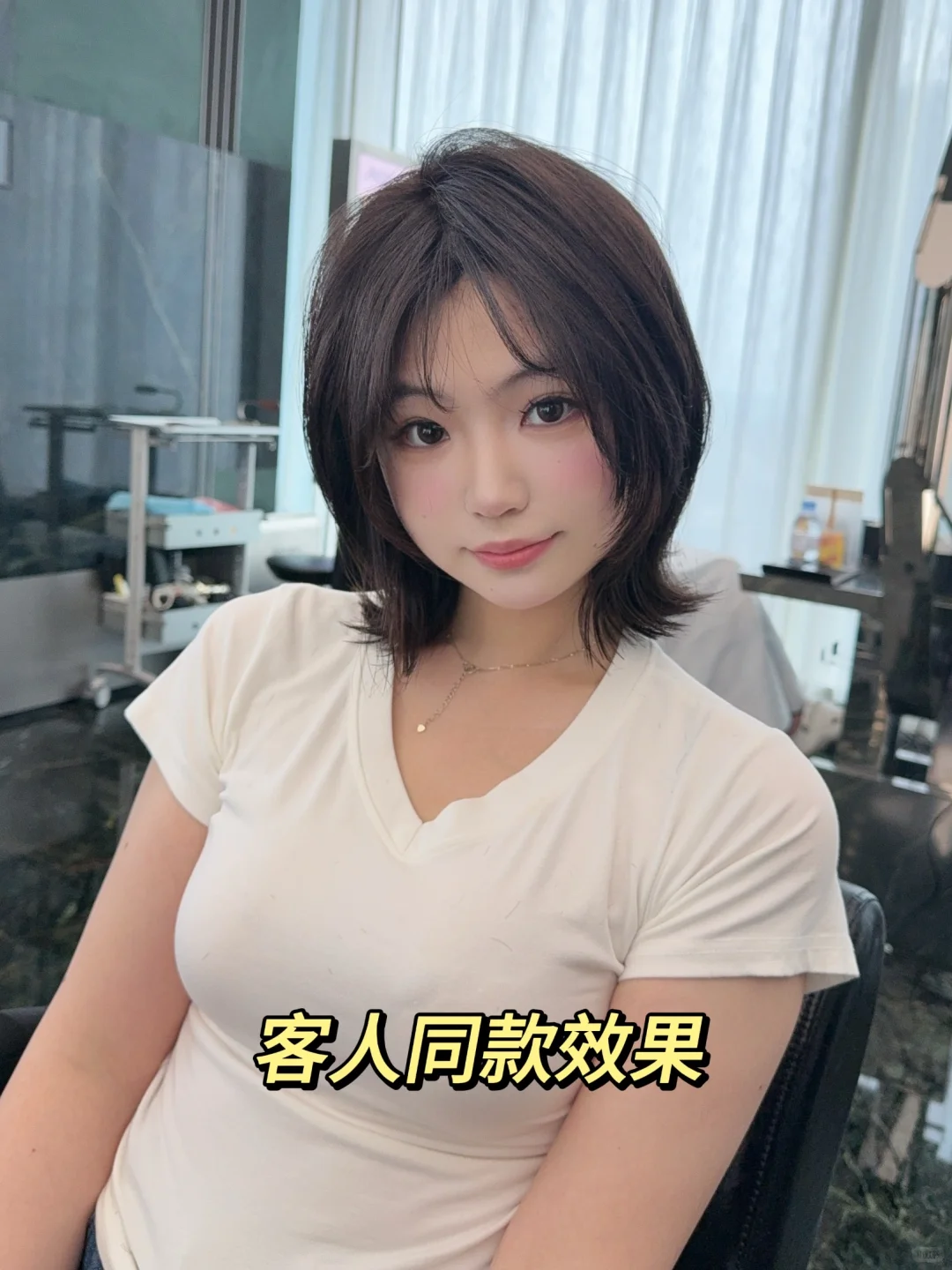 为什么最近女明星们都剪了翘翘头啊