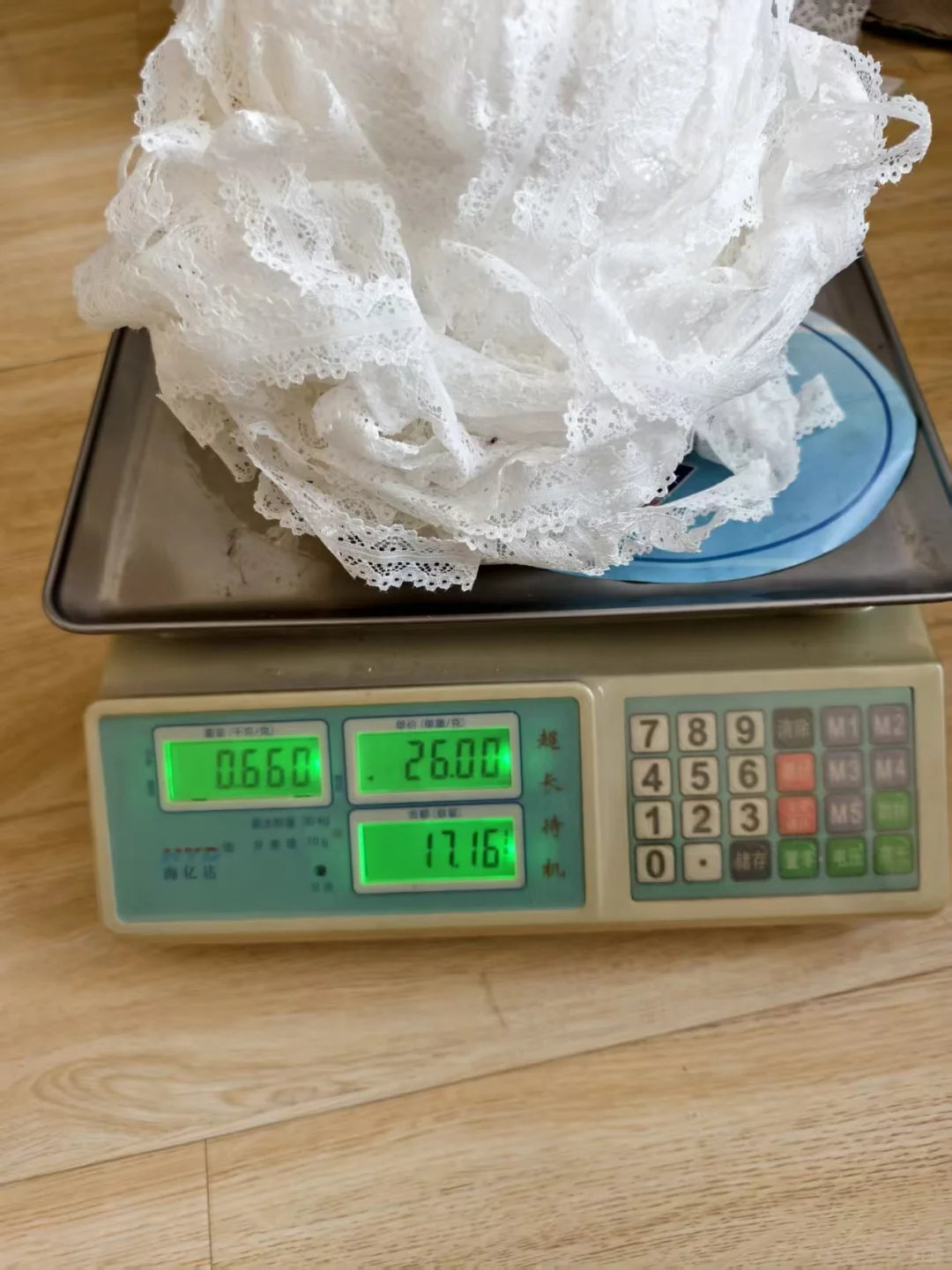无弹力蕾丝花边，13一斤