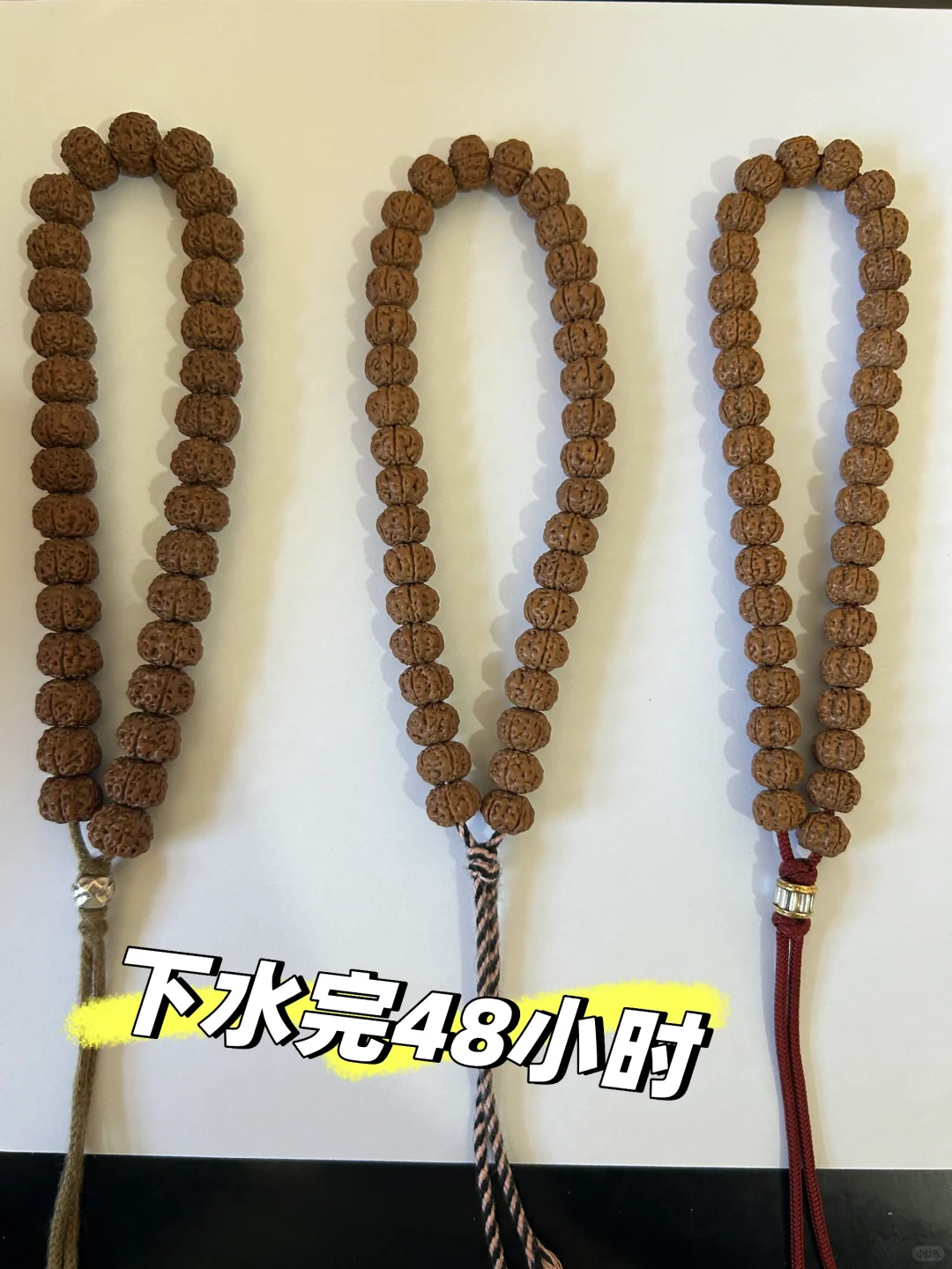 记录贴。小金刚下水后