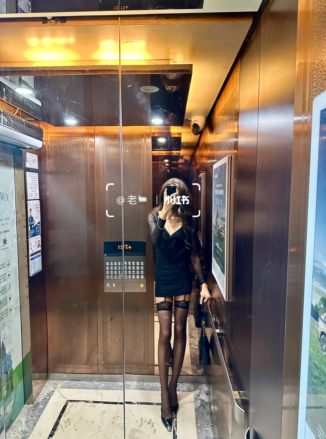 第一次穿吊带袜