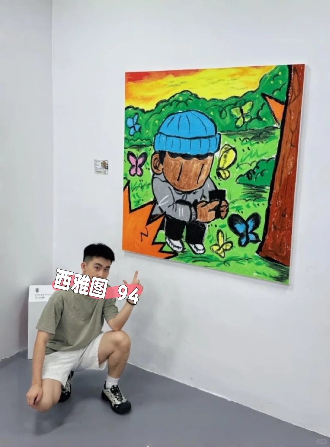 🇺🇸虽然长的一般 但情绪稳定 靠谱