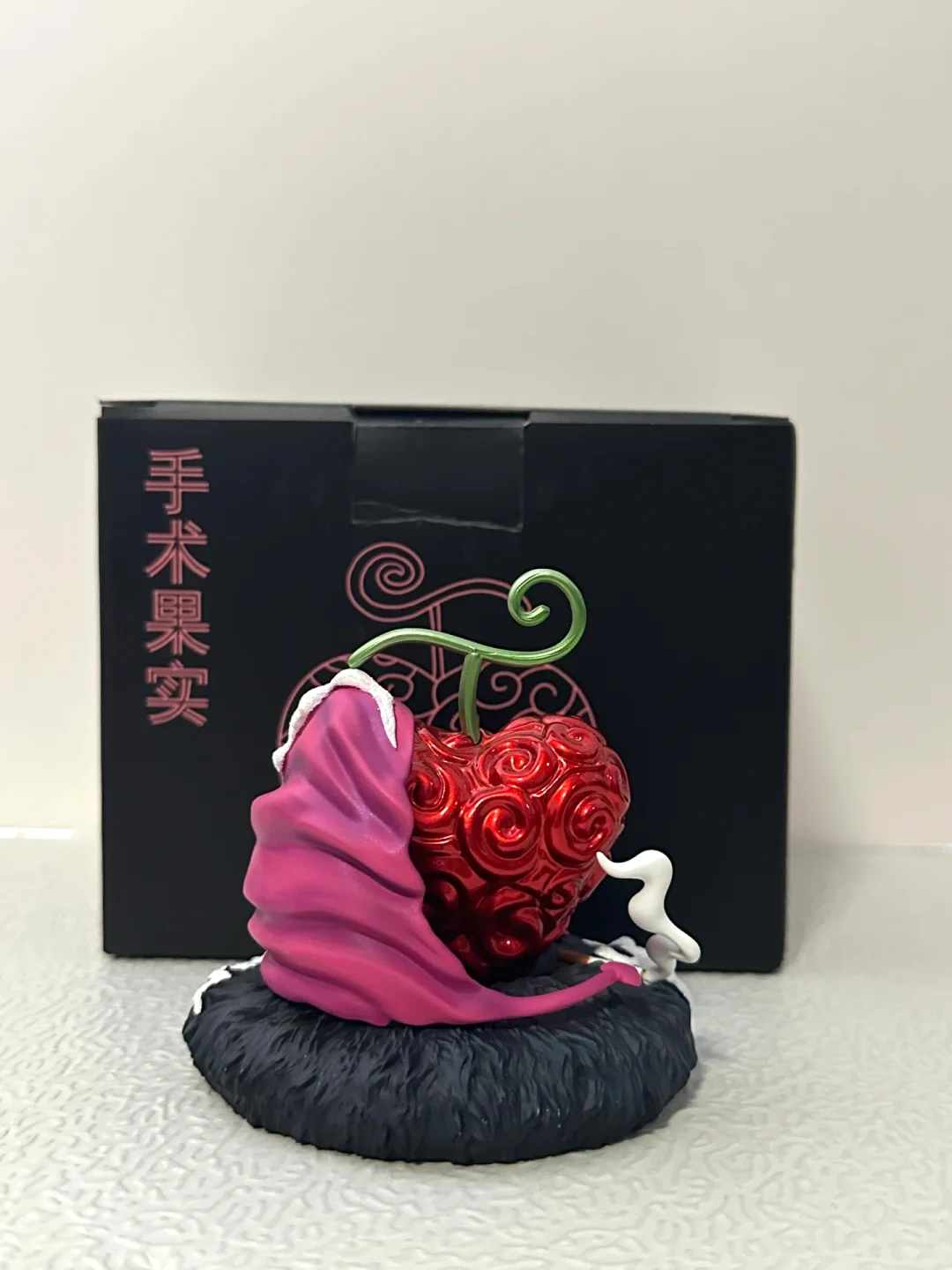 手术果实