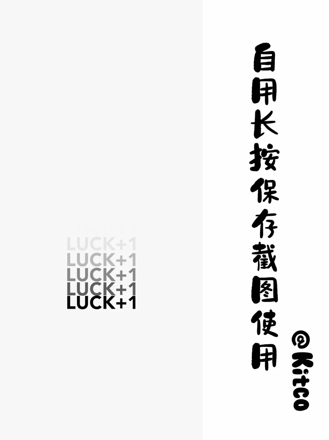 259期｜极简壁纸这个设计也太酷了！