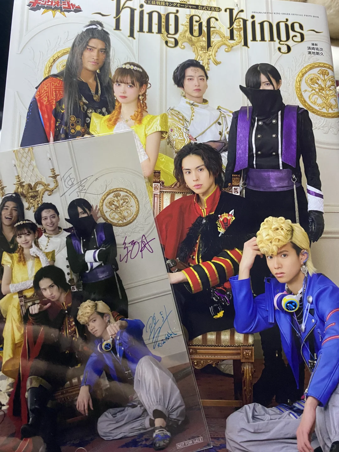 全网最迟拿到王样公式写真集