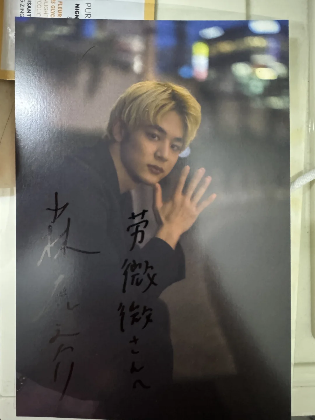 虎子杂志到啦！！写真集到啦！