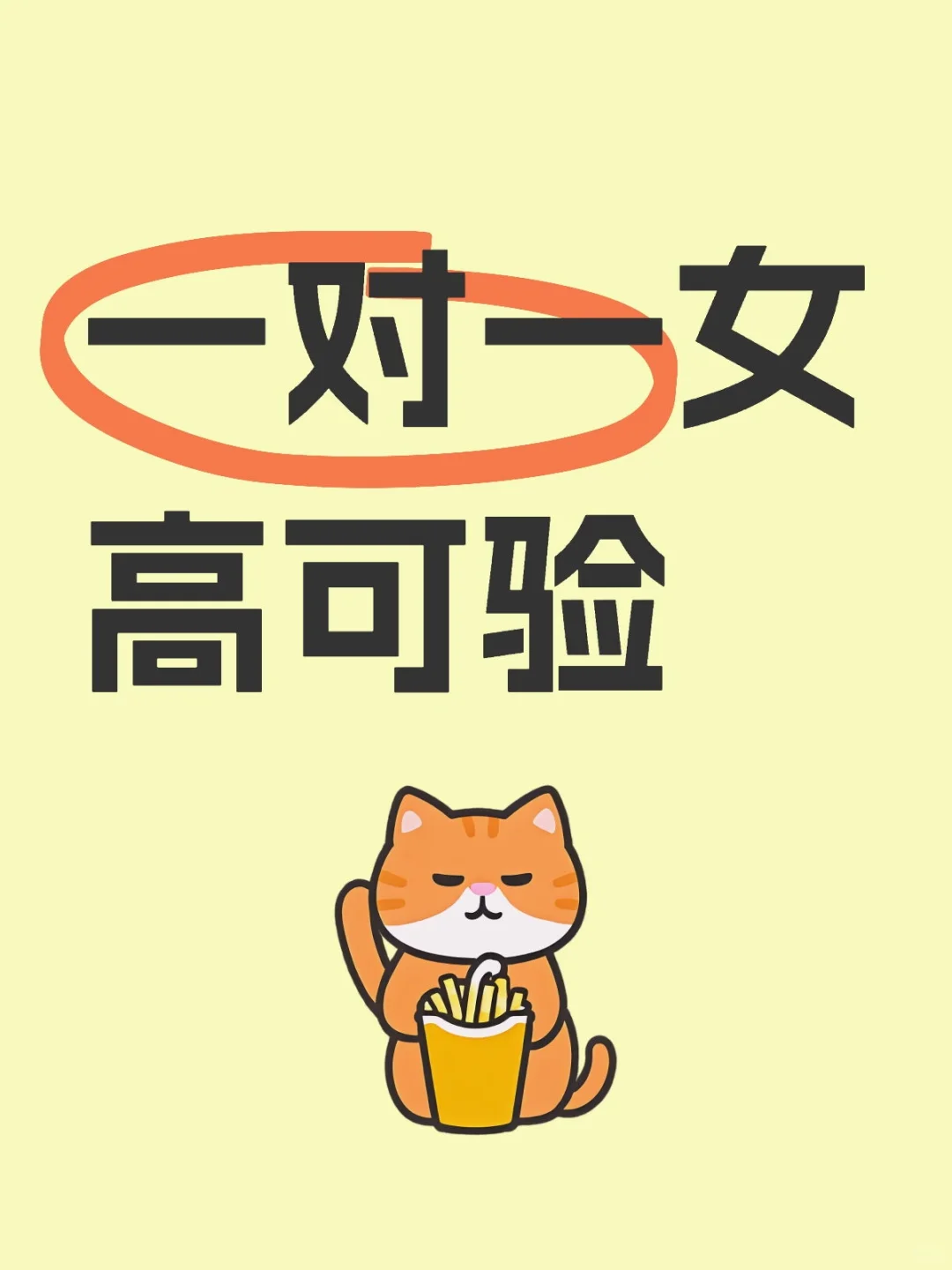08女高在线蹲板板 滴滴滴