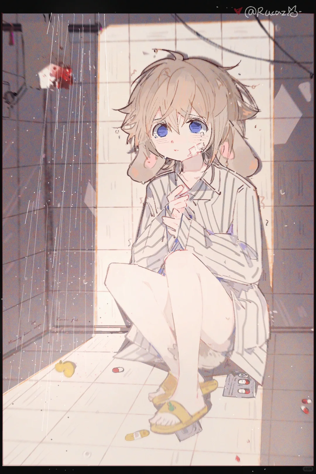 “别过来…”