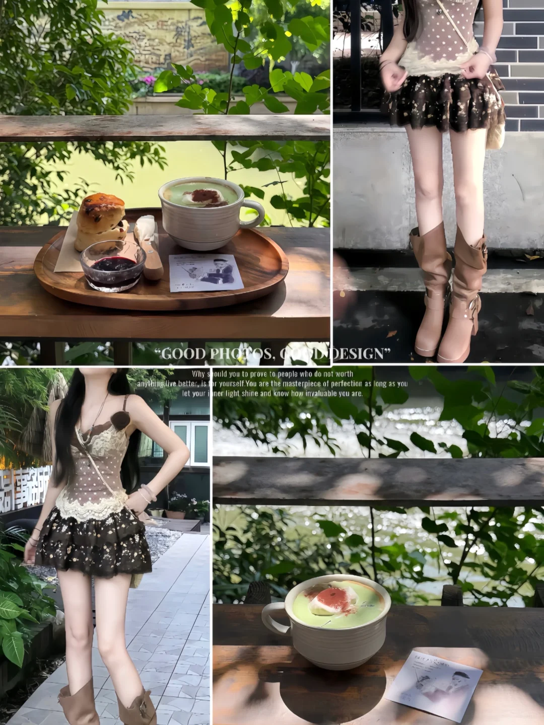 辣妹ootd｜ 盛夏栀子⛲️
